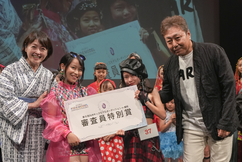 平田 優理 & 池上 寧々羽