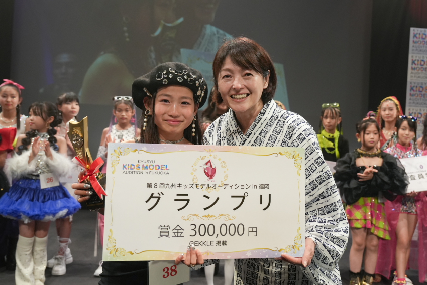 友岡 美里愛